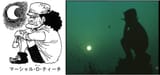 Buratino crying under the moon with insomnia