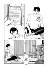 6ae8bad2-72ab-4a8b-83dd-88035f533095