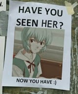 rei