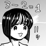 SMARTchibana