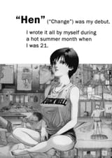 Gantz - Chapter 58_ Despair - 19