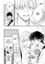 Screenshot 2025-07-10 at 15-57-44 Yuutousei wa Osore Shirazu (Yuutousei wa Mi no Hodo Shirazu Side Story) - Oneshot - Read Free Manga Online at Bato.To