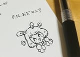 image_2025-07-10_160720799