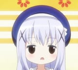 fuck