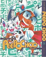 Peepo_Choo_v2-p001