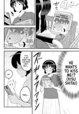 meika-san wordplay
