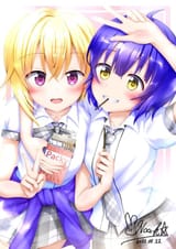 halftwin