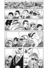 Peepo_Choo_v2-p047