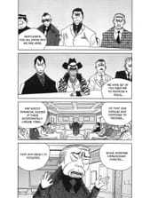 Peepo_Choo_v2-p048