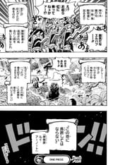 [jp] 1032 - 17.jpg 
