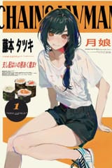 sample_55a4ed6f57858232e7895e3bc97f3acb