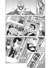 Peepo_Choo_v2-p081