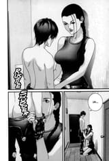 Gantz - Chapter 59_ Sex - 12