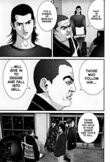 Gantz - Chapter 59_ Sex - 17
