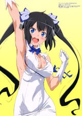 hestia 2
