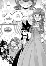 cute dorky villainess