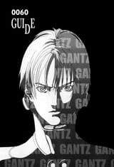 Gantz - Chapter 60_ Guide - 1