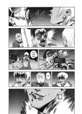 Peepo_Choo_v2-p110