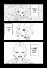 notyuri
