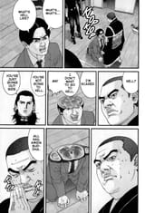 Gantz - Chapter 61_ Gate - 3
