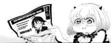 The original Iruma 400 replies image