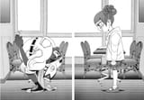 Peepo_Choo_v2-p165
