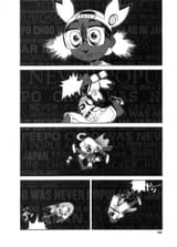 Peepo_Choo_v2-p178