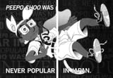 Peepo_Choo_v2-p180