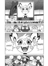 Peepo_Choo_v2-p182