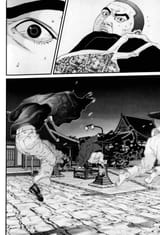 Gantz - Chapter 63_ Palm - 5