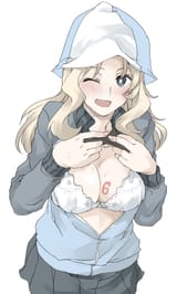 Tit monster