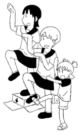 sue me azuma