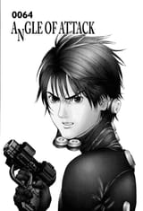 Gantz - Chapter 64_ Breach - 1