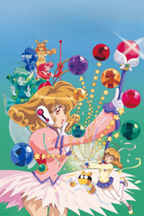 Corrector Yui