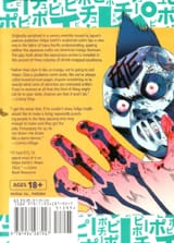 Peepo_Choo_v2-p247