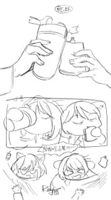 20250710_204559