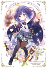 Fuyu(100)