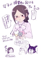 Gu7n6xRWEAACCuL