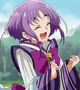 akutacute