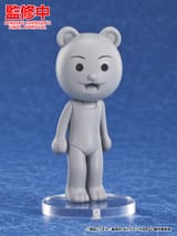 gsc_kahotan-1943491180328525878-img1