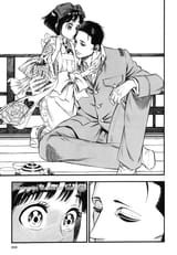 smoke &amp; honey c8p8