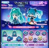 39_Aqua-1943131658963816733-img1