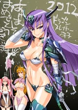 506362-hotd_new_year_2012