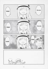 ara_ara