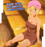 Hibiki towel 2