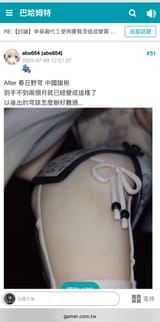 c17d5c0dba6e4c5cb971c910bdc3e167