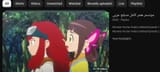 Screenshot_20250710_230846_Firefox