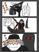 GuSi36TaUAAF2GX