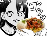 mild meal
