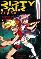 DPF-Key_and_Yuri_15